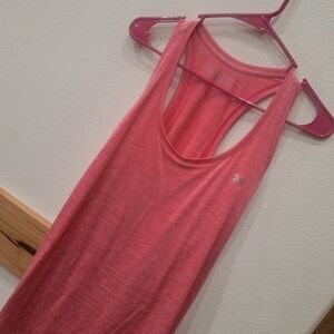 Under Armour Women's Coral Tank Top